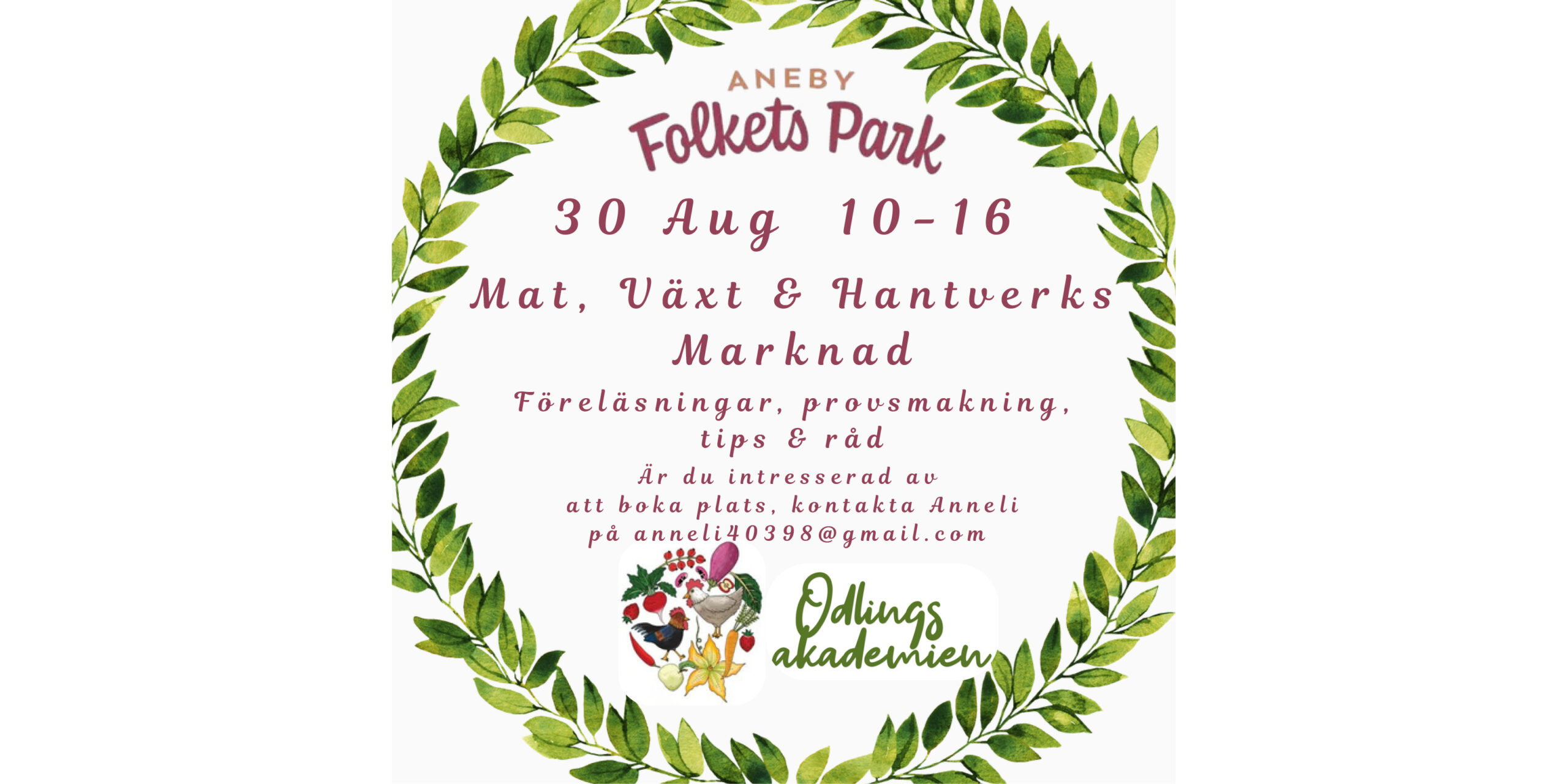 Mat- växt- och hantverksmarknad Aneby Folkets Park 30 augusti 2026